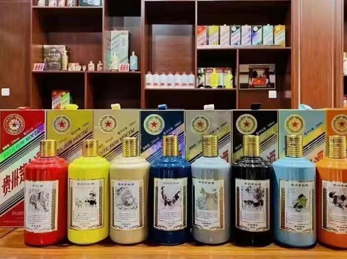 三乡镇名酒鉴定部分方法